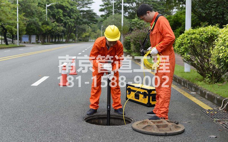 220七里村市政管道检测