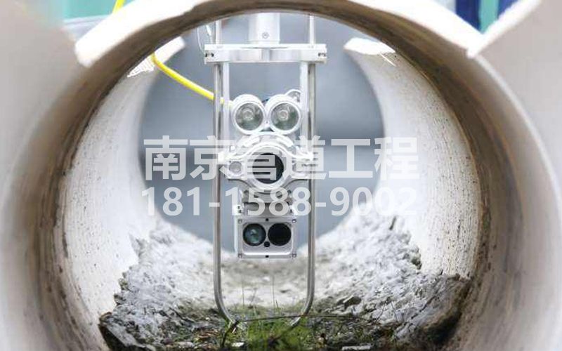 221七里村QV检测