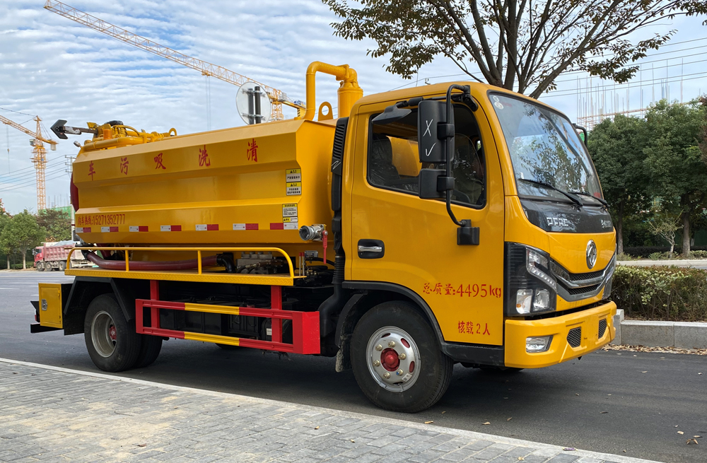 七里村清洗吸污车