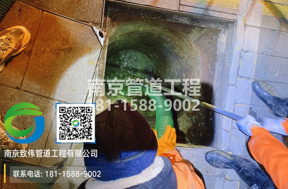 298七里村隔油池清运
