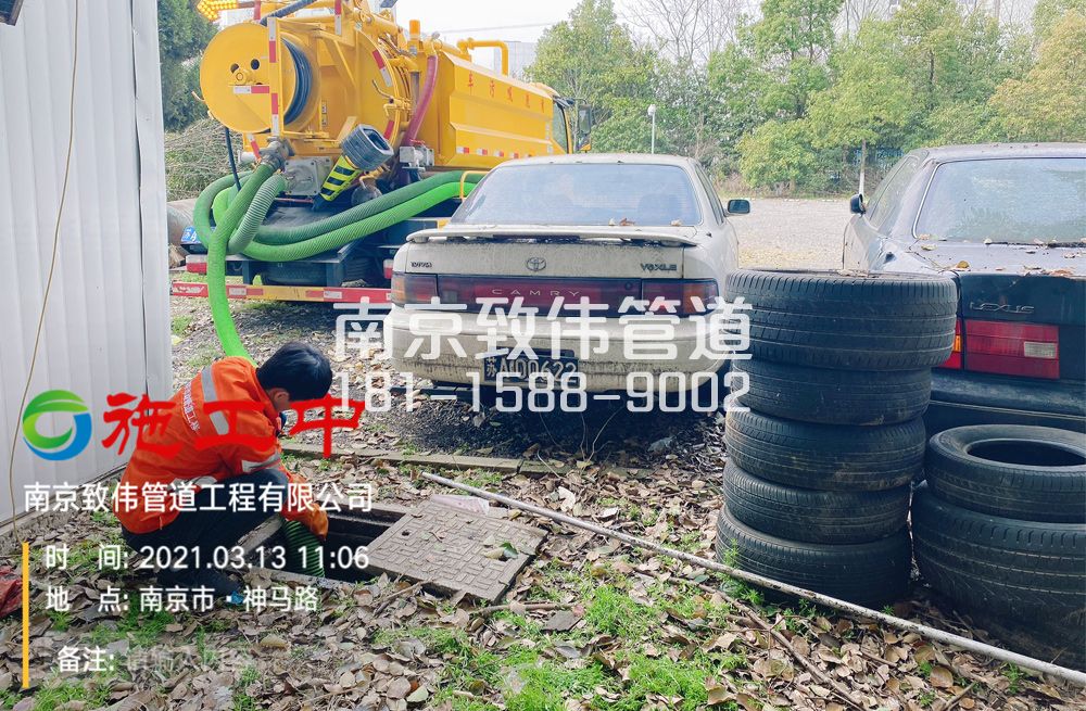 321七里村工厂清掏化粪池