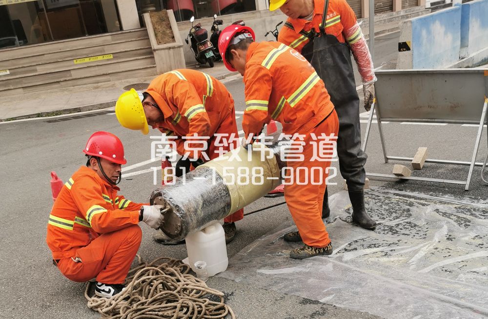 339七里村管道修复