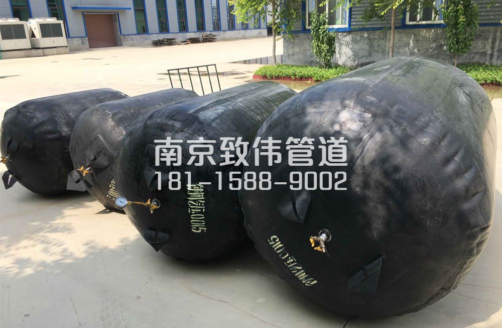 336七里村管道封堵气囊