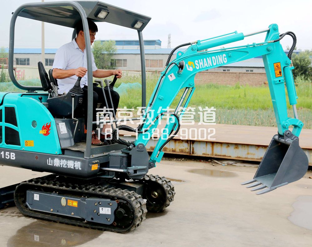 七里村小型挖机