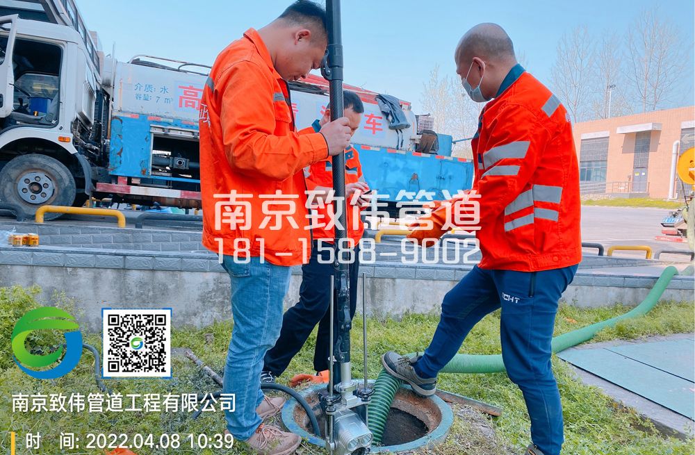 354七里村医疗公司管道检测