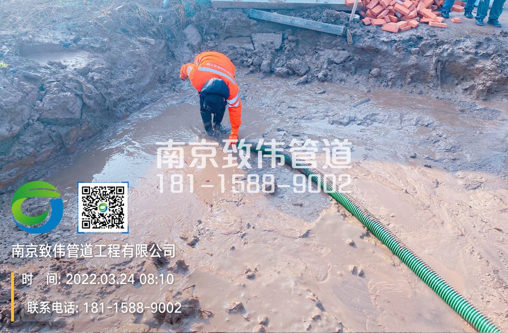 七里村工地泥浆清理