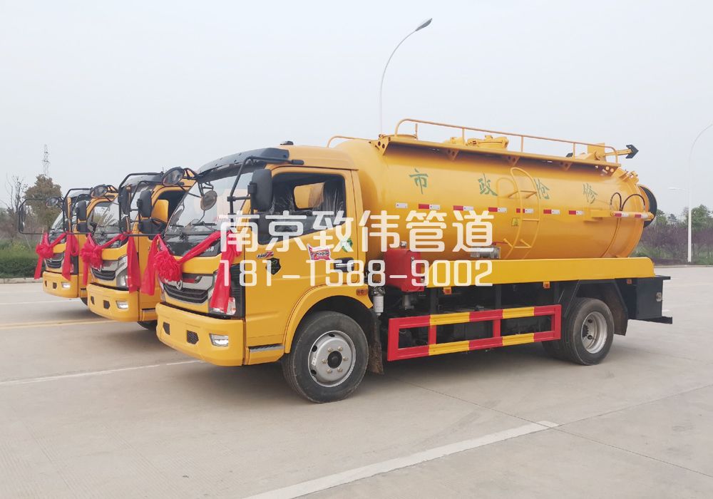 370七里村10方吸污车
