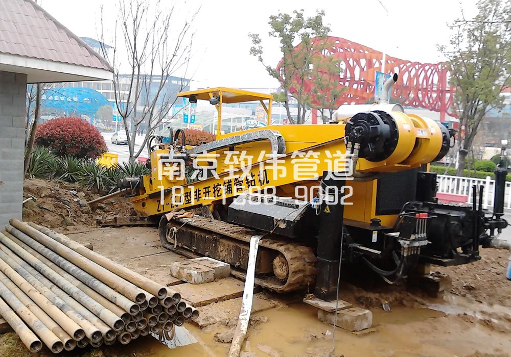 379七里村拉管置换管道