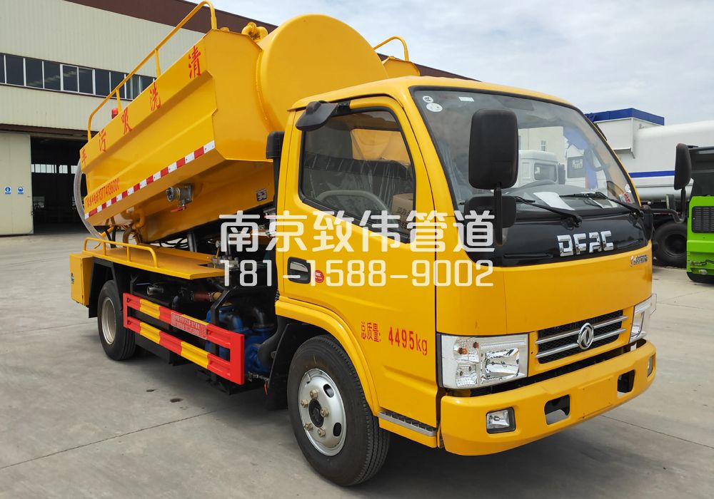 374七里村4方吸污车