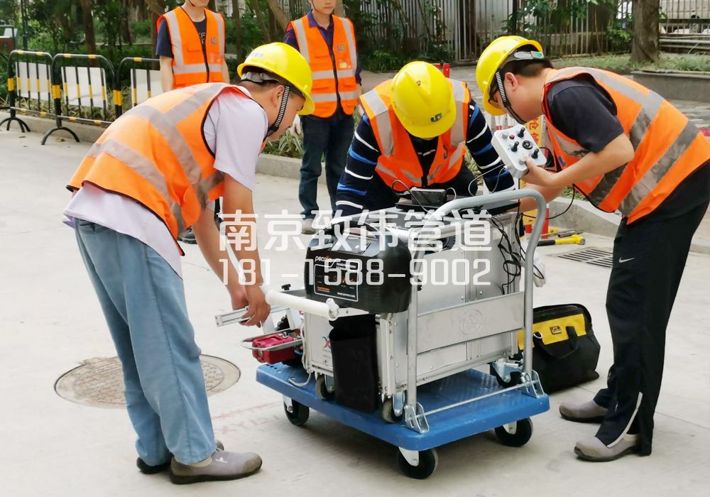 368七里村市政管道检测