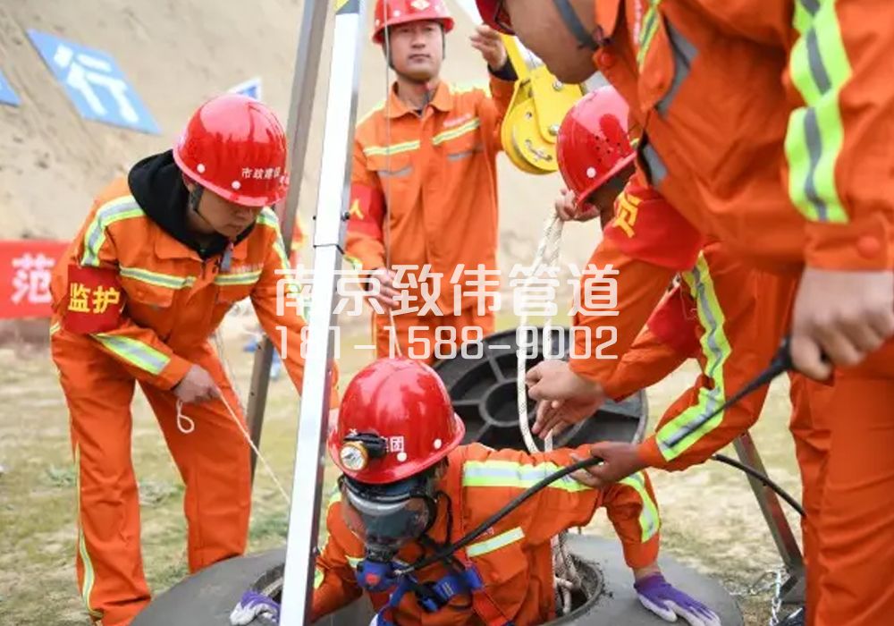 375七里村有限空间作业