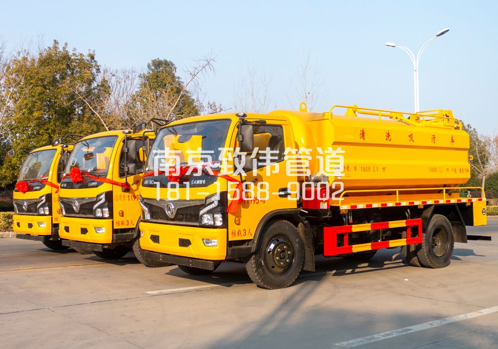 七里村多利卡吸污车