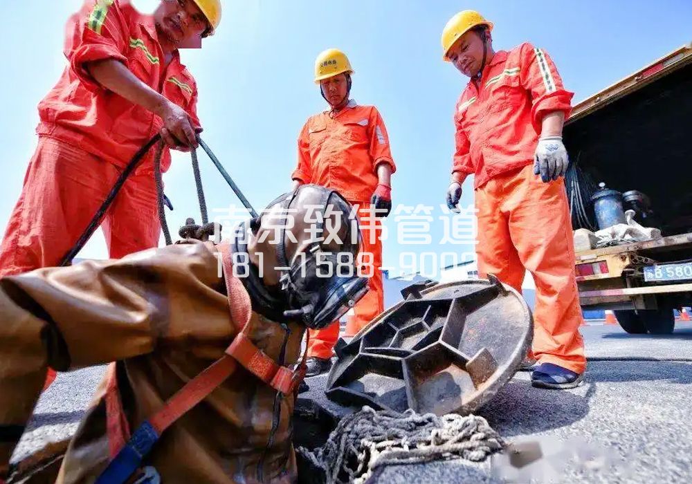 377七里村有限空间作业